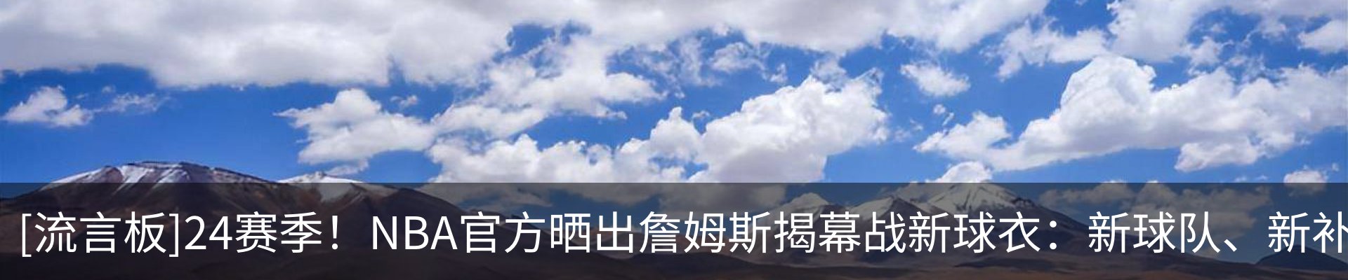 新闻中心